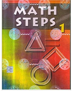 Bharti Bhawan Math Steps - 1